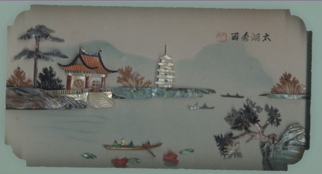 Framed Chinese Diorama Picture Display