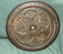 Intricately Carved Wood Medallion Wall Plaque