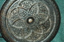 Intricately Carved Wood Medallion Wall Plaque