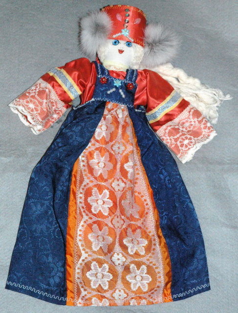 Ethnic Cloth Doll ** PRICE REDUCED! **