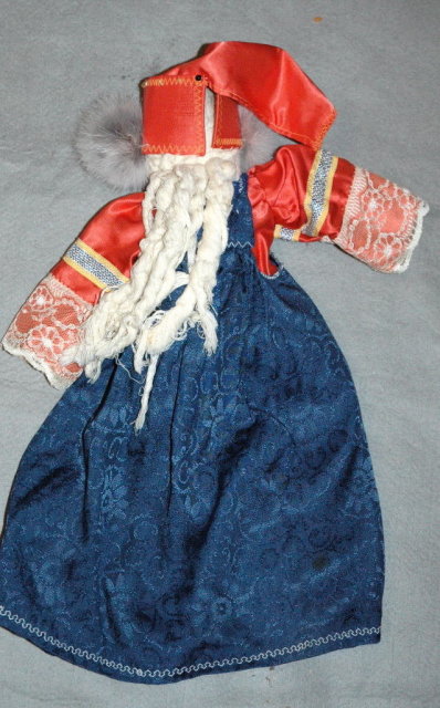 Ethnic Cloth Doll ** PRICE REDUCED! **