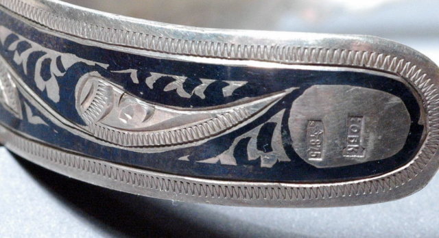 Old Russian Niello Cuff Bracelet