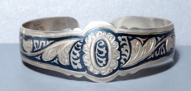 Old Russian Niello Cuff Bracelet