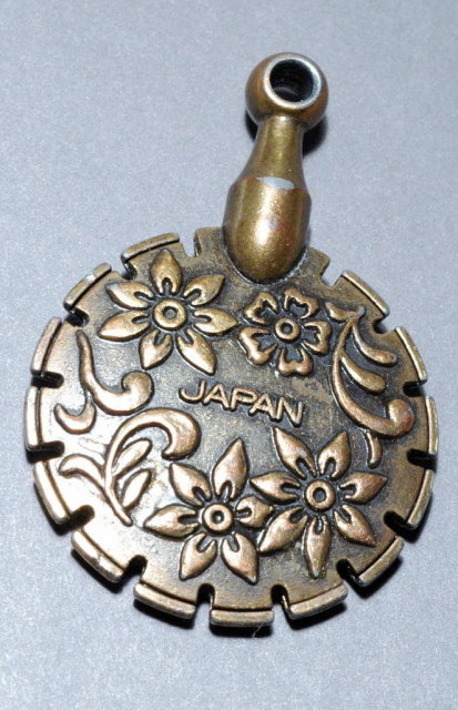 Clover Yarn Cutter Vintage Souvenir Item from Japan