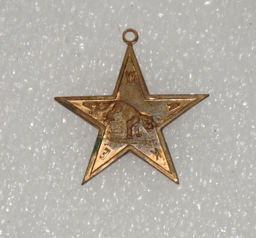 ANTIQUE FORT WORTH TEXAS STOCKYARDS COMPANY STAR WATCH FOB TEXAS AWAKE
