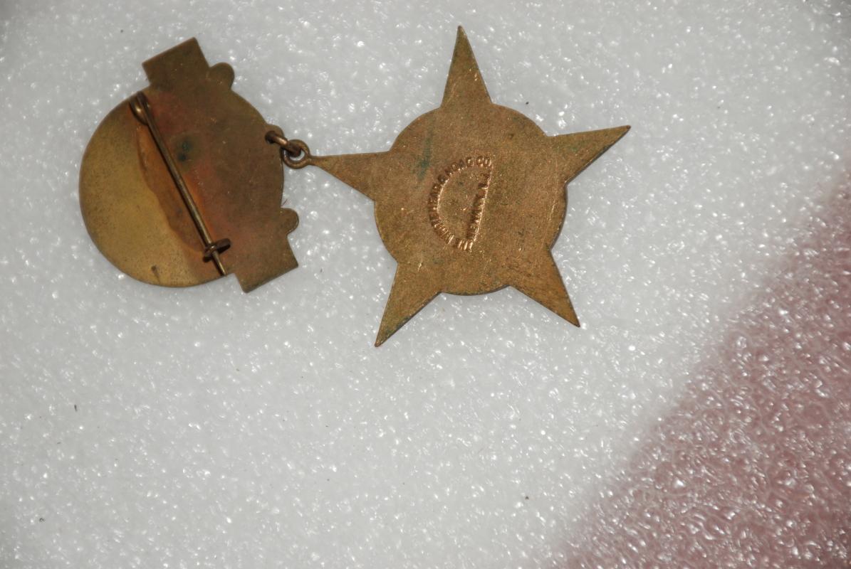 CATTLE RAISERS ASSOCIATION OF TEXAS PIN 1911 35TH ANNUAL MEETING SAN ANTONIO,TX