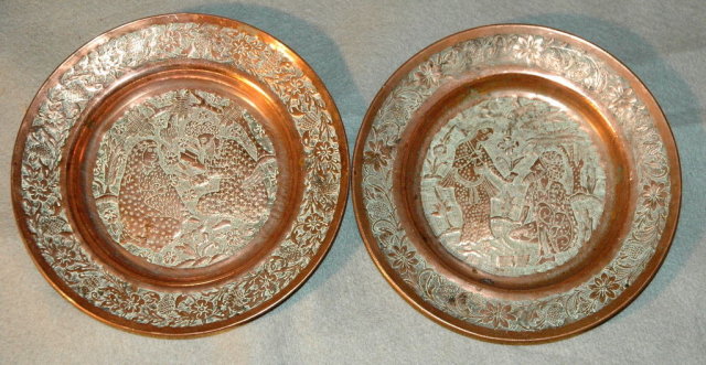 Pair of Copper Wall Plates -Persian Hand Tooled