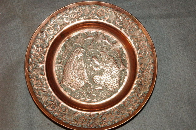 Pair of Copper Wall Plates -Persian Hand Tooled