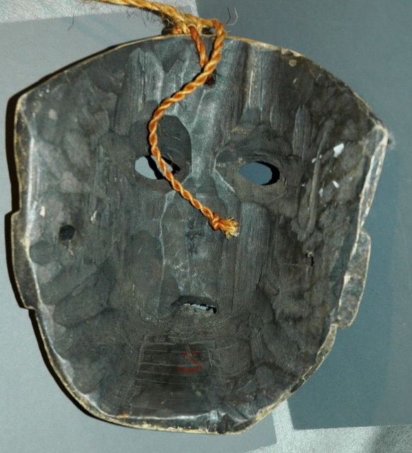 Vintage Guatemalan Hand Carved Wood Mask