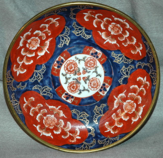 Japanese Porcelain & Brass Horchow Collection Plate
