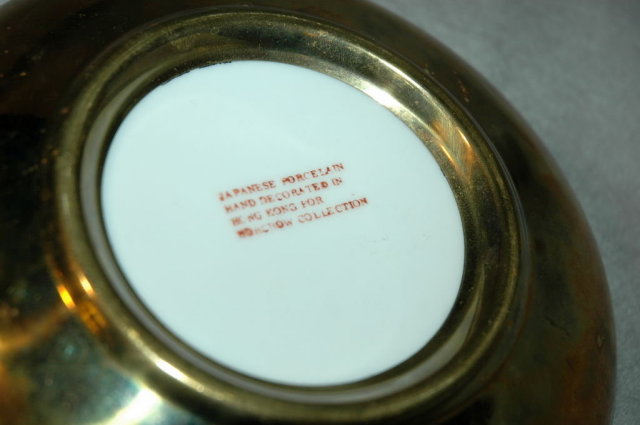Japanese Porcelain & Brass Horchow Collection Plate