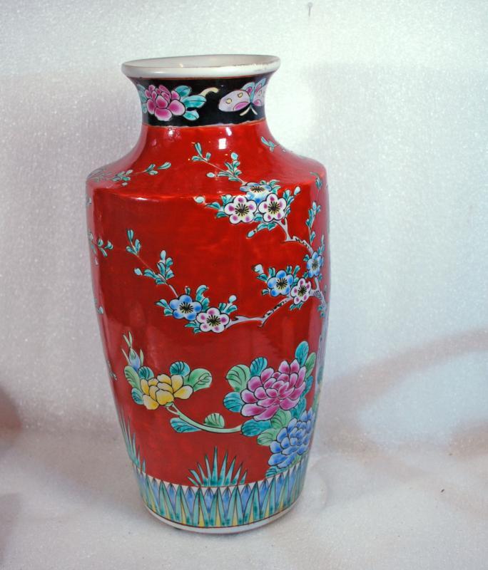 Tall Japanese Peony, Cherry Blossoms And Pheasant Porcelain Vase