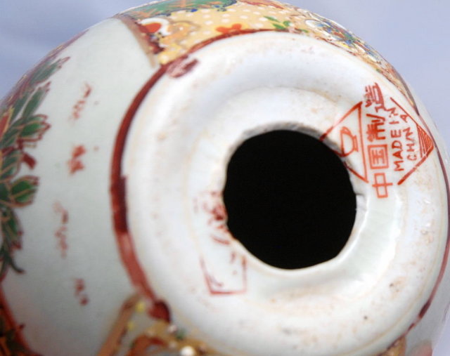 Hand Painted Chinsese Porcelain EGG *REDUCED PRICE*
