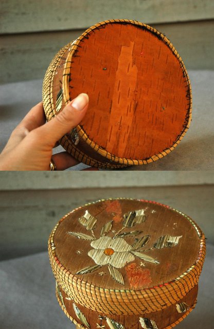 Great Lakes Region Porcupine Quill Birch Bark Basket Box *** PRICE REDUCED!***