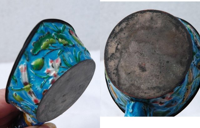 Cloisonne Dipper Qing Dynasty 1900's Birds & Flowers in Repousee *** PRICE REDUCED!***