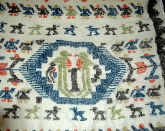 Hand Made Woven Wool Blanket Momostenango, Guatemala