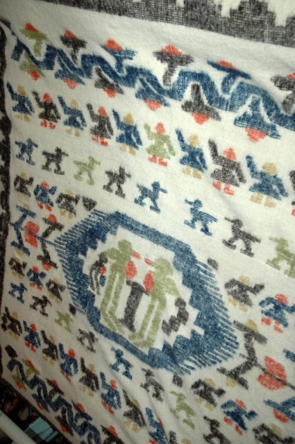 Hand Made Woven Wool Blanket Momostenango, Guatemala