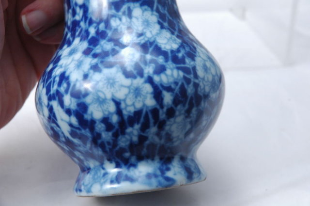 Small Flow Blue Pitcher * PRICE REDUCED *!!