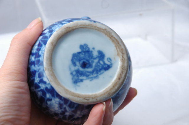 Small Flow Blue Pitcher * PRICE REDUCED *!!