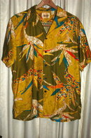 Vintage Kamehameha Hawaiian Shirt Splashy Psychelic Mod Rayon Print size large