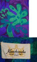 Hawaiian Kamehameha Barkcloth 1960's Vintage Authentic Wild Psychedelics !