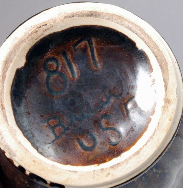Deco Brush Footed Pottery Bowl Brown Glaze with Speckles