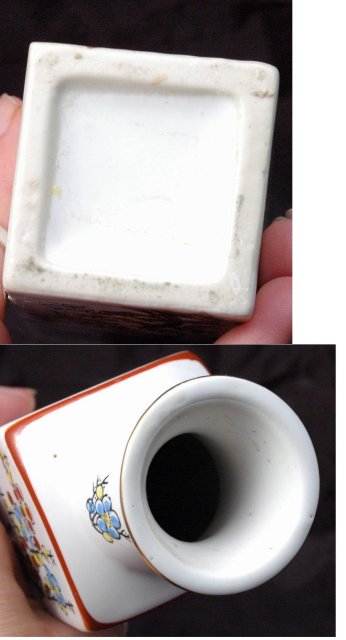 Japanese Porcelain Hand Painted Square Vase