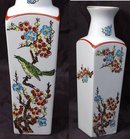 Japanese Porcelain Hand Painted Square Vase
