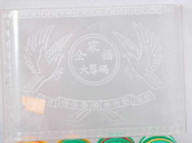 Chinese Gambling Game Chips in Clear Plastic Box Rack * PRICE REDUCED !*