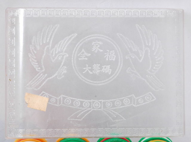 Chinese Gambling Game Chips in Clear Plastic Box Rack * PRICE REDUCED !*