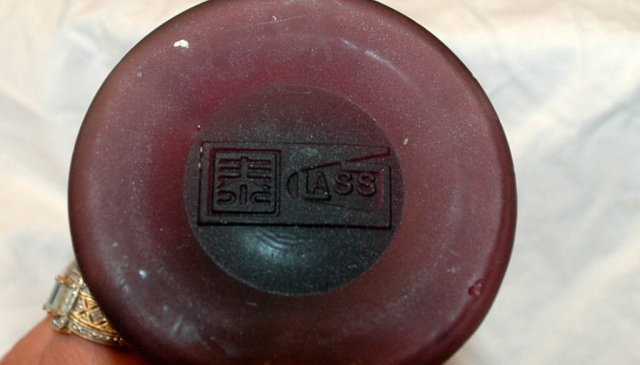 Amethyst Satin Frost Glass Bud Vase with Embossed Signaure PRICE REDUCTION!