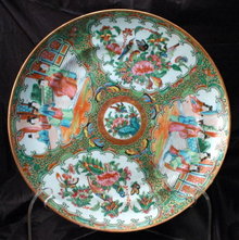 Chinese Export Rose Medallion Deep Dinner Plate * PRICE REDUCED !*
