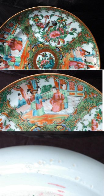 Chinese Export Rose Medallion Deep Dinner Plate * PRICE REDUCED !*