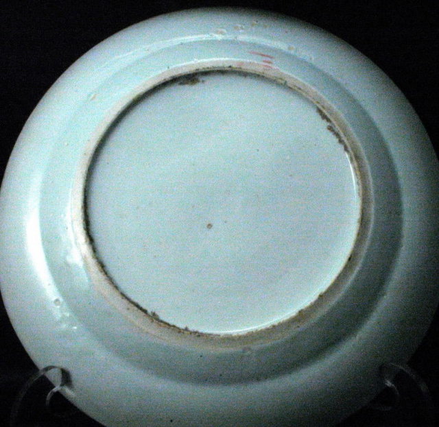 Chinese Export Rose Medallion Deep Dinner Plate * PRICE REDUCED !*