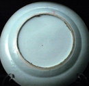 Chinese Export Rose Medallion Deep Dinner Plate * PRICE REDUCED !*