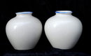 Johann Haviland Hand Painted & Signed Bavarian Dancers Vases , x 2