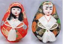 Vintage Japanese Roly Poly Wedding Dolls PRICE REDUCTION!