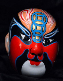 Small Japanese Painted Ceramic Pottery Opera Mask