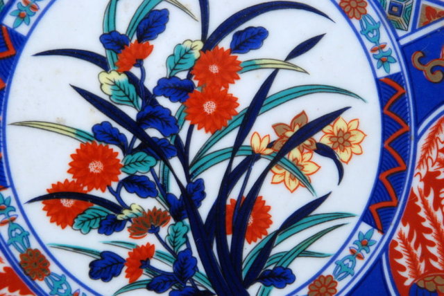 Imari Porcelain Hand Painted Gold Gilded Charger with Floral Center and Signed / Kosan / Kozan Kilns