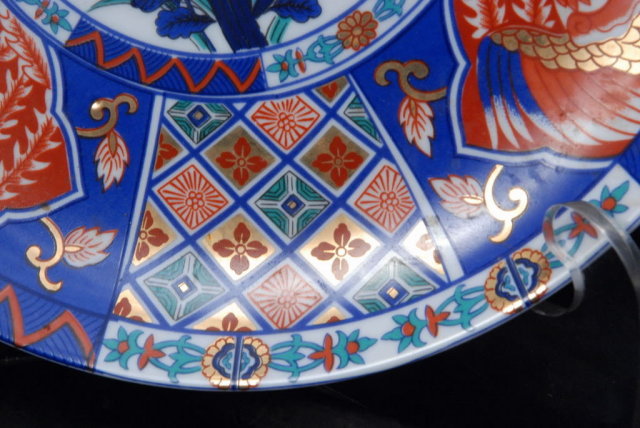 Imari Porcelain Hand Painted Gold Gilded Charger with Floral Center and Signed / Kosan / Kozan Kilns