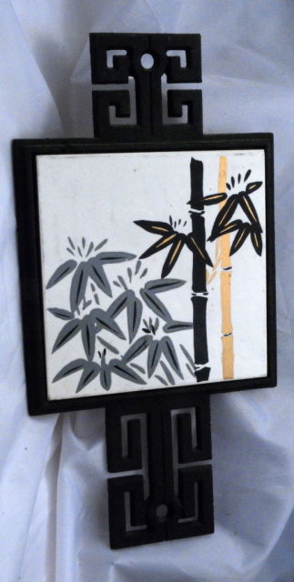 Asian Motif Bamboo Design Tile & Wrought Iron Trivet, Japan
