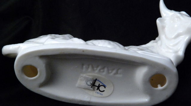 White Porcelain Cow (with horns) made by GHC Japan