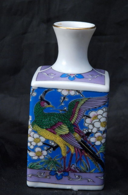 Small Asian Square Bottle Vase, Hand painted enameled porcelain with pheasent & flowers * PRICED REDUCED! **