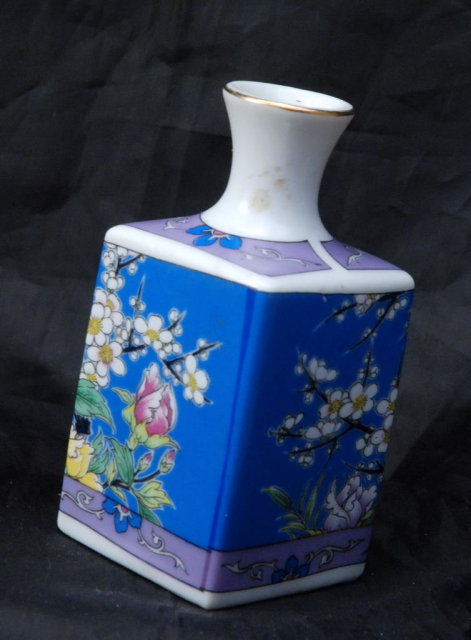 Small Asian Square Bottle Vase, Hand painted enameled porcelain with pheasent & flowers * PRICED REDUCED! **