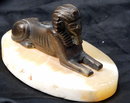 Old Brass Sphinx Alabaster Souvenir of the Republic Arabic Egypt