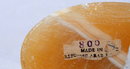 Old Brass Sphinx Alabaster Souvenir of the Republic Arabic Egypt