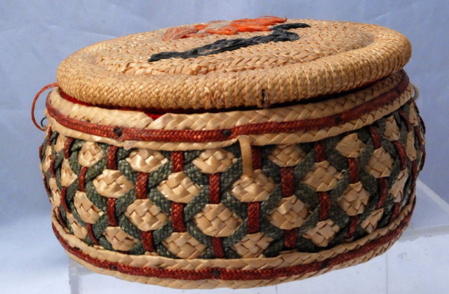 Small Woven Sewing - Button Basket
