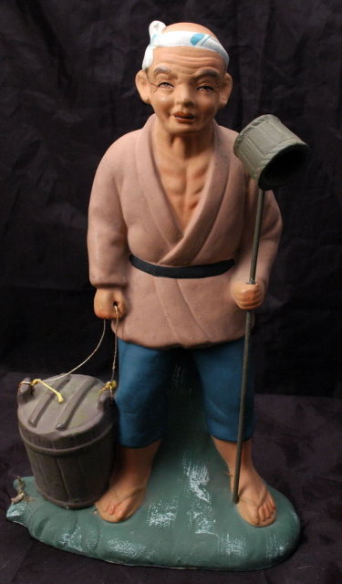 Vintage Norcrest Oriental Figurine Vintage Norcrest Oriental Figurine carrying a bucket and ladle