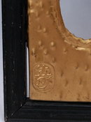 Vintage Chinese Brass Floral Wall Sculpture