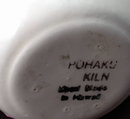Pohaku Kiln Pottery Vase, Hand Painted in Hawaii * PRICED REDUCED! **